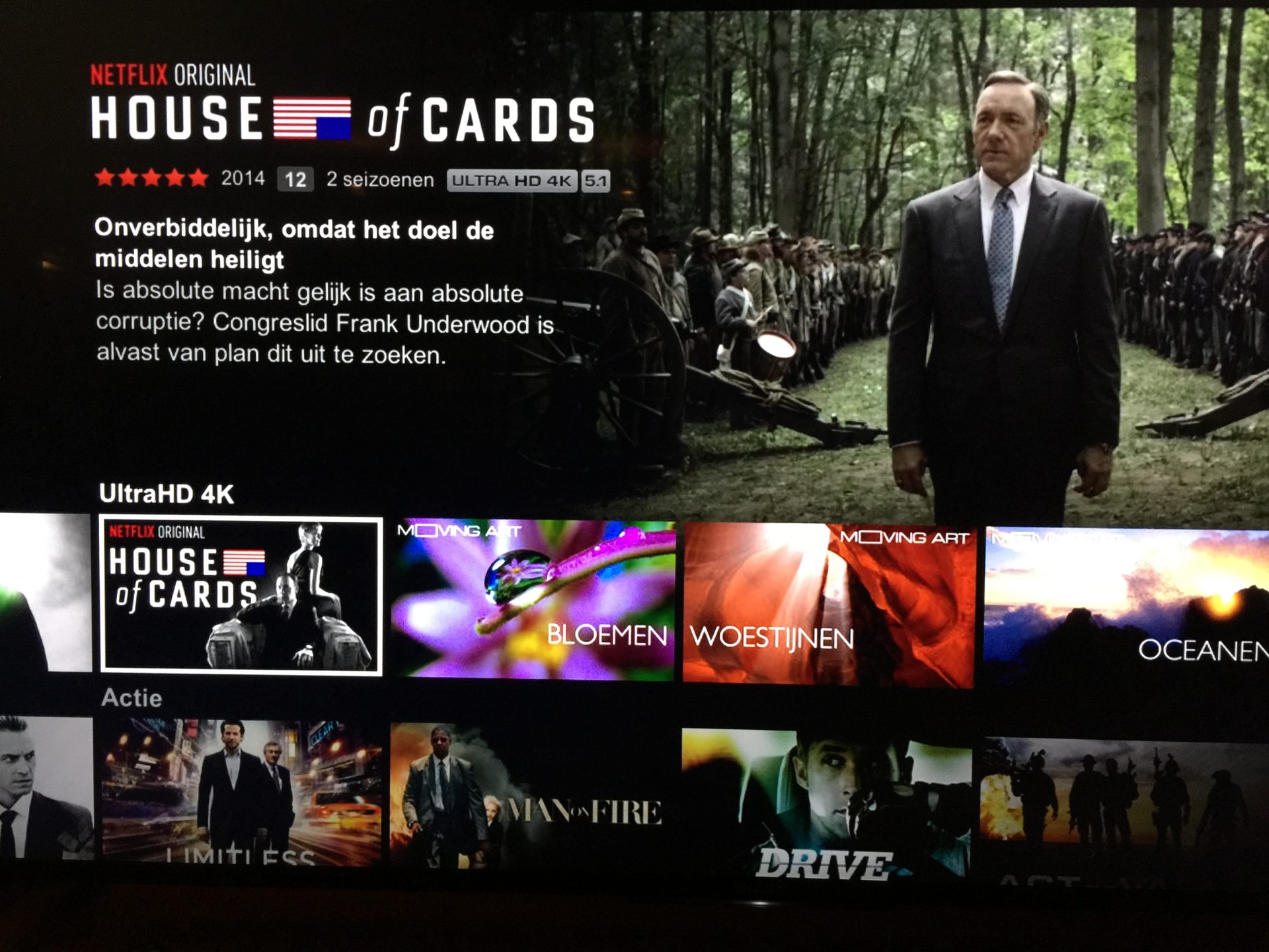 Netflix 4k homescreen