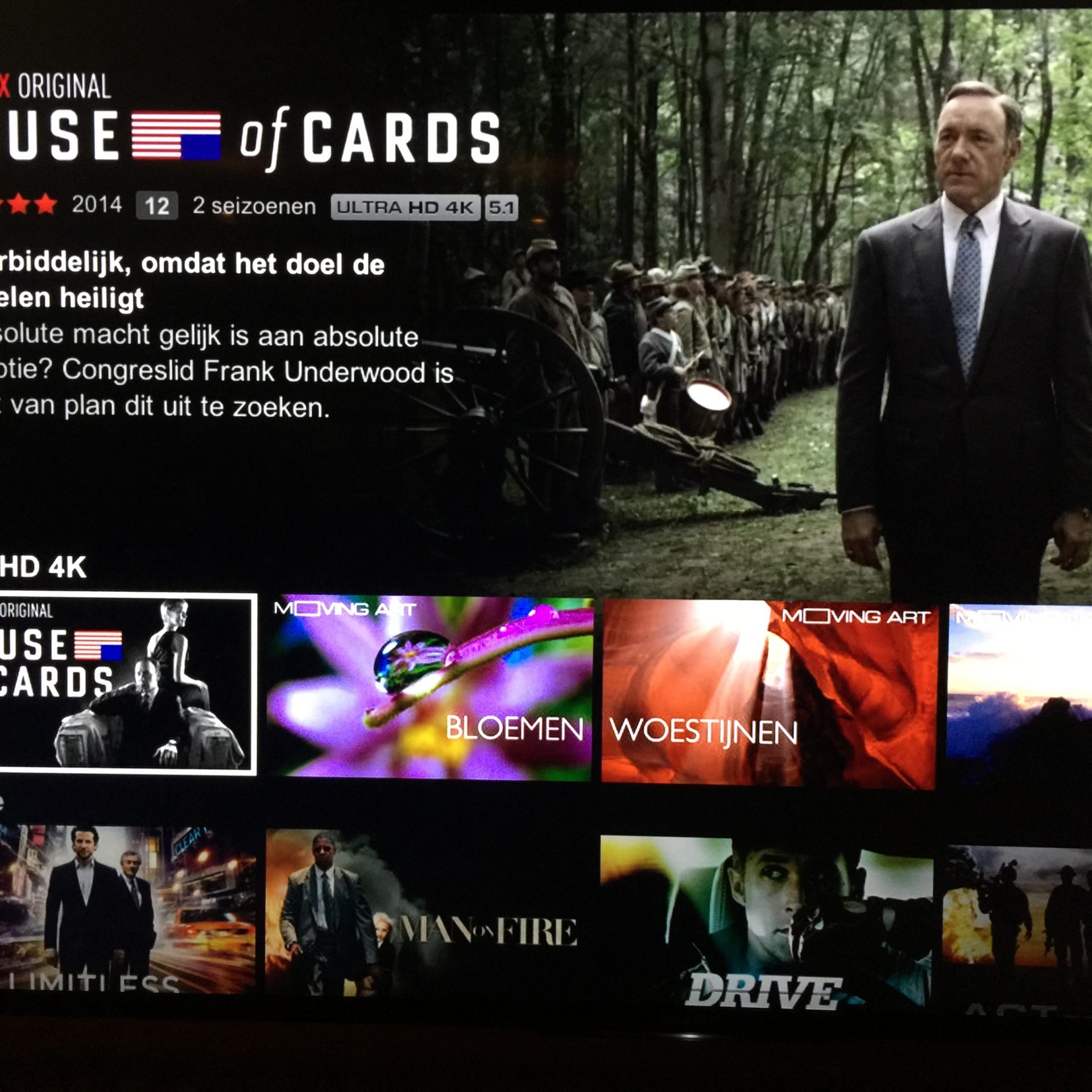 Netflix 4k homescreen